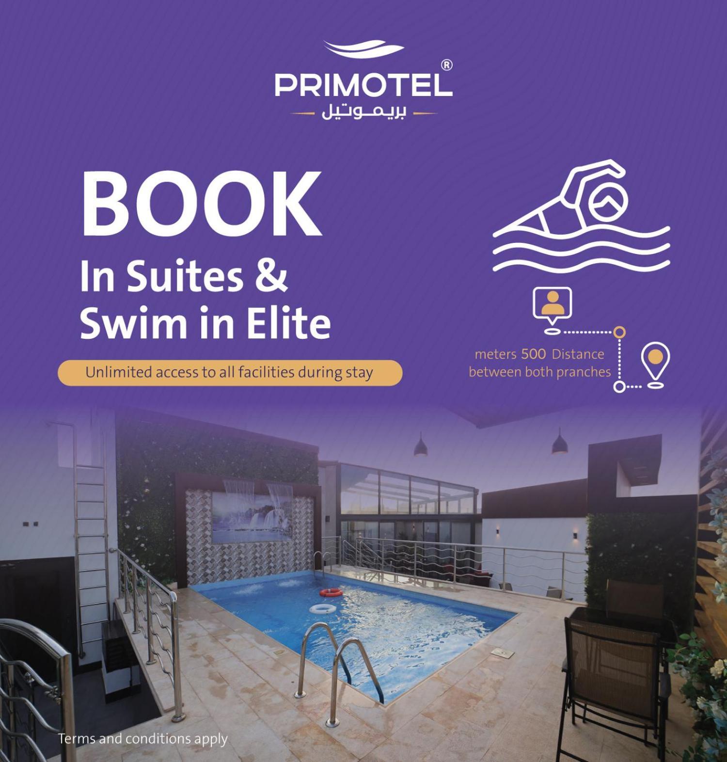 Primotel Suites As Salamah Τζέντα Εξωτερικό φωτογραφία
